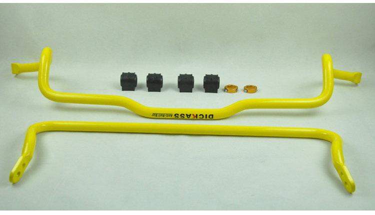 ?？怂筪ickass防傾桿