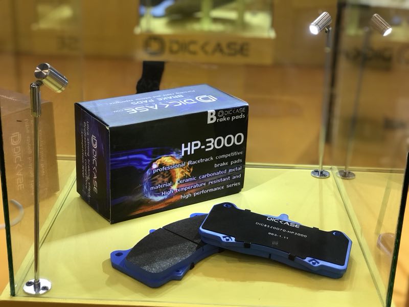 DICASE高性能原廠升級(jí)剎車(chē)片