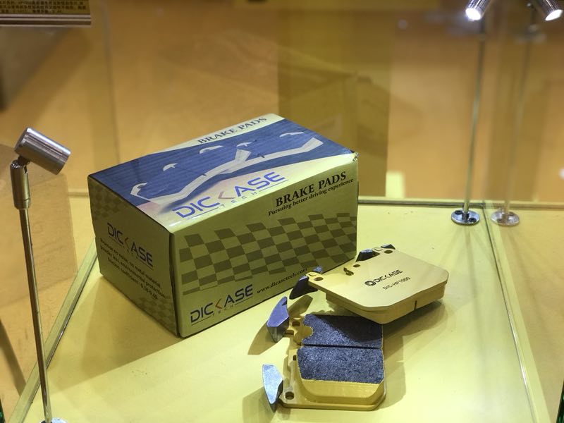 DICASE高性能原廠升級(jí)剎車(chē)片